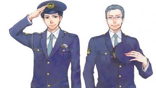 警察に関連した画像-01