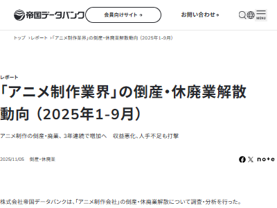 ���˥�ȳ� ���˥������� �ݻ� ���Ѷ� �� 3ǯϢ³���� �߰� ������ ������� �ͷ��� ��ƭ�˴�Ϣ��������-02