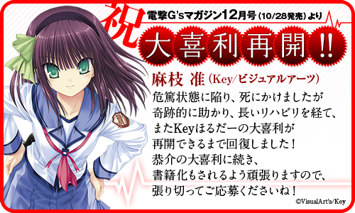 ���ƾ��֡�����ʥɡ����󥸥���ӡ��ġ������ʥꥪ�饤�������ౡ��������������������ޤ��˴�Ϣ��������-02