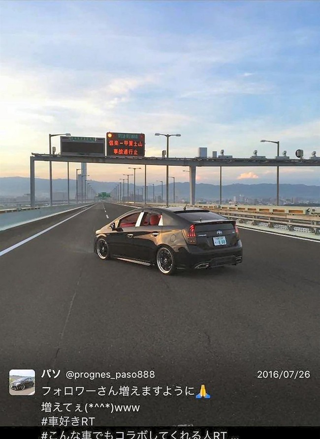 �ץꥦ������®ƻϩ����ǰ���Ƥ˴�Ϣ��������-07