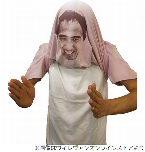 2014-06-17-081548