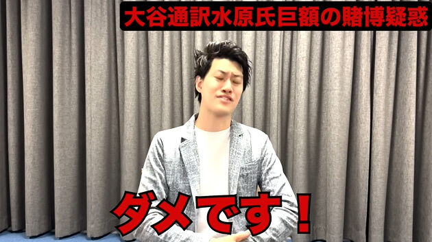 �帶��ʿ ��ë���� ���� ��ˡ���� ���ߤ����� ���� youtube �ʸ�˴�Ϣ��������-02