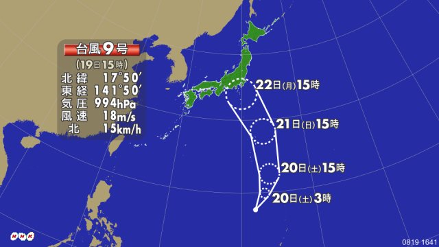 ����������9�桡�轵���轱�˴�Ϣ��������-03