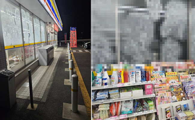 コンビニ　窓ガラス　絵　イラスト　クオリティ　神　絵師　曇りに関連した画像-01