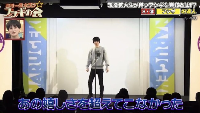 ���Ф��ݿ͡���ä��㤤����ͳ�����㥰�����λҡ������Ф������̡��֥�å����硼�����ƥ�ӡ������˴�Ϣ��������-03