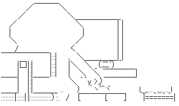 ティッシュ