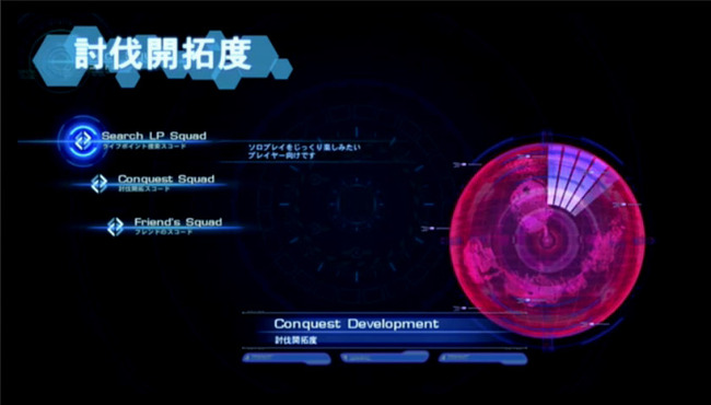 ���Υ֥쥤�ɥ������˴�Ϣ��������-07