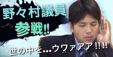 ���ޥ֥顡�¼������������¼���⡡ASKA�˴�Ϣ��������-01