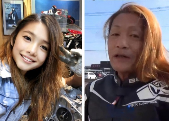 たぬかな バイク女子 トラック女子 競合相手 eスポーツ ゲーマー 姫 弱者男性 オタク に関連した画像-29