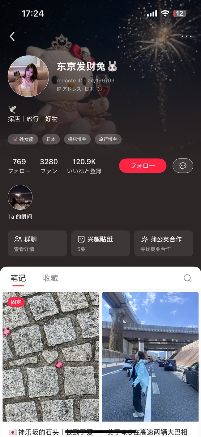 ���� ��®ƻϩ ���� �����٤� ���˴�Ϣ��������-05