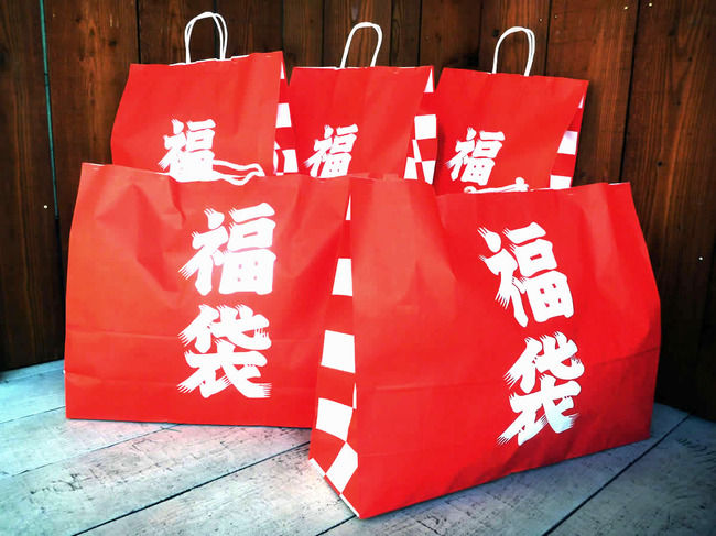 福袋 オレ的ゲーム速報 刃 福袋 オレ的ゲーム速報 刃