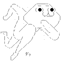 ホットケーキ風呂 シロップ ユネッサンに関連した画像-06