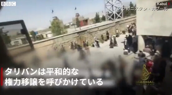 ���ե��˥����� ����Х� ���� ���֡������ ����ꥫ ��̱ ƨ���Ф� �Ʒ��˴�Ϣ��������-14