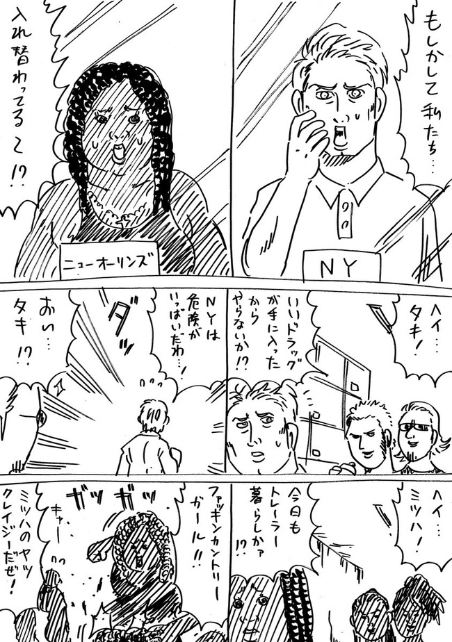 DKx7spGVoAAx9SN
