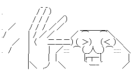 やる夫 こまけぇこたぁいいんだよ!!