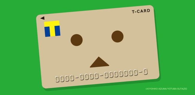 ����ܡ���T�����ɤ˴�Ϣ��������-01