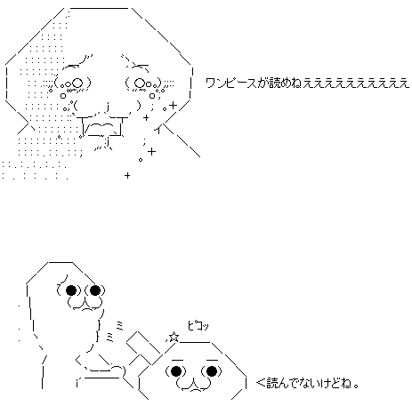 GIF0