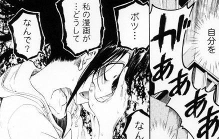 漫画家志望者が編集者からボツを受けたときの反応 を描いた漫画が辛すぎると話題に オレ的ゲーム速報 刃