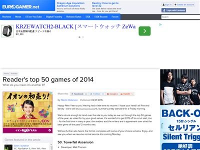 �桼�������ޡ���GOTY�˴�Ϣ��������-02