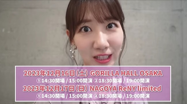 ͳ AKB ɥ å 󥵡 󥵡 ĥ Ĥ˴Ϣ-09