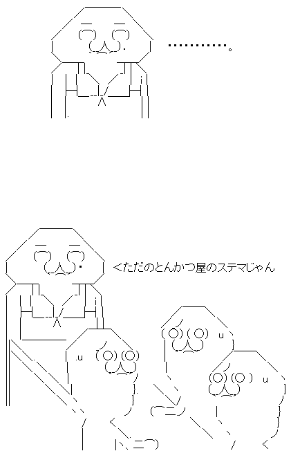 AA1