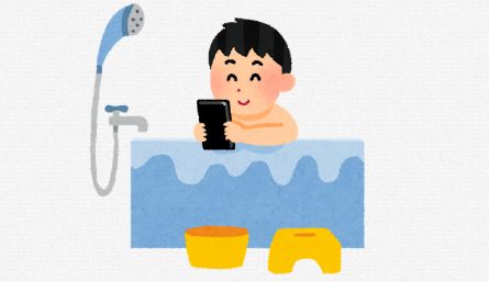 充電 スマホ 風呂 感電死に関連した画像-01