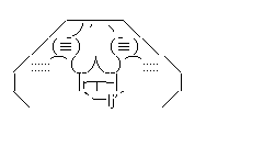 やる夫(よだれ)