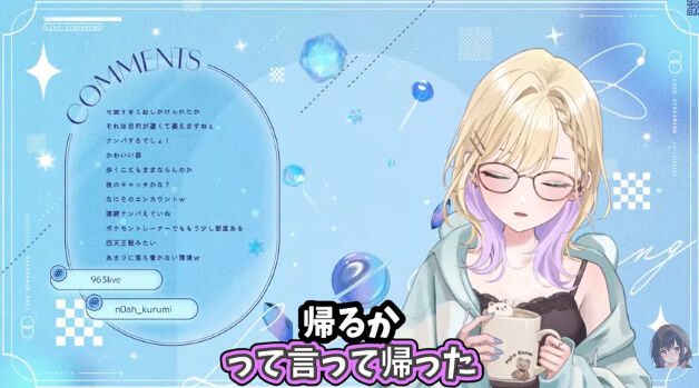 �����Τ� �֤����� Vtuber �ʥ��ȥס��� ���� �ʥ�Ѥ˴�Ϣ��������-18