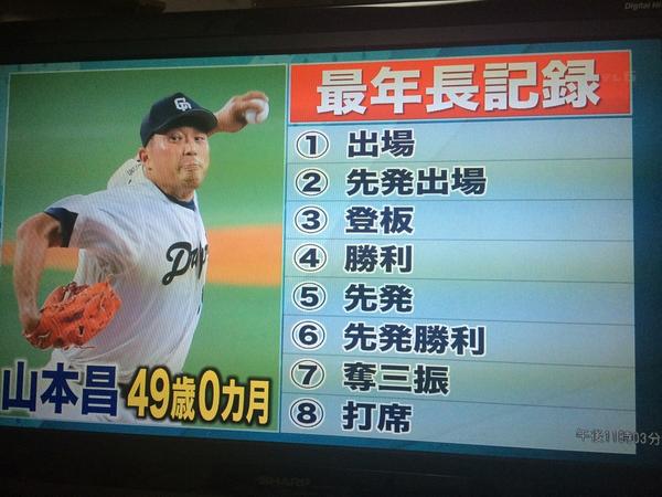 ���ܾ��˴�Ϣ��������-04