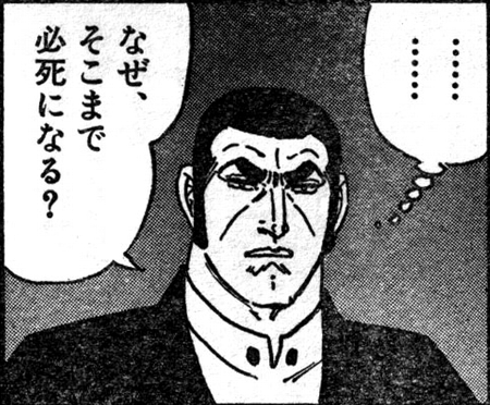 NHK¡¡·Ù¹ðʸ¡¡ÊüÁ÷Ë¡¤Ë´ØÏ¢¤·¤¿²èÁü-01