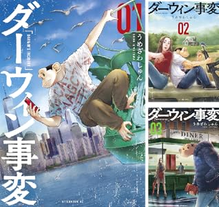 ���̼� ���������������˥å��� ���ش� kindle �ݤ�ϣ��ѻ� �����Υĥ��� �����ΤҤȤꤴ�� ����ꥹ�� �����Υե꡼���˴�Ϣ��������-01