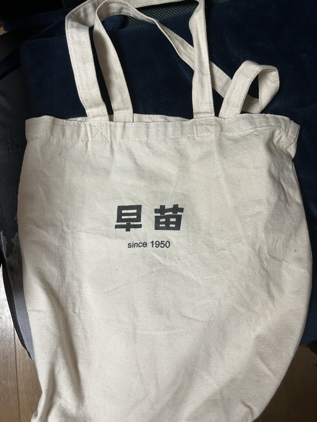 X̱  ե ȡȥХå  Ԥ˴Ϣ-02