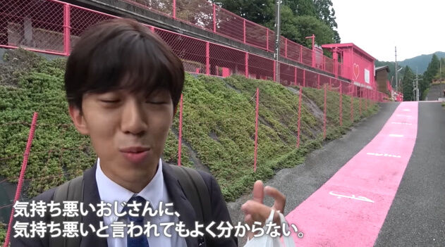 Ϥ�ۥ���� �������� �ԥ󥯱� �������� ���˥�ʸ�� �Ķ� ������ YouTuber ���⥪���˴�Ϣ��������-07