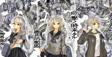 十三機兵防衛圏に関連した画像-01