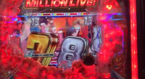 アイドルマスターのパチスロ ガチで酷すぎるｗｗｗｗｗｗｗ オレ的ゲーム速報 刃