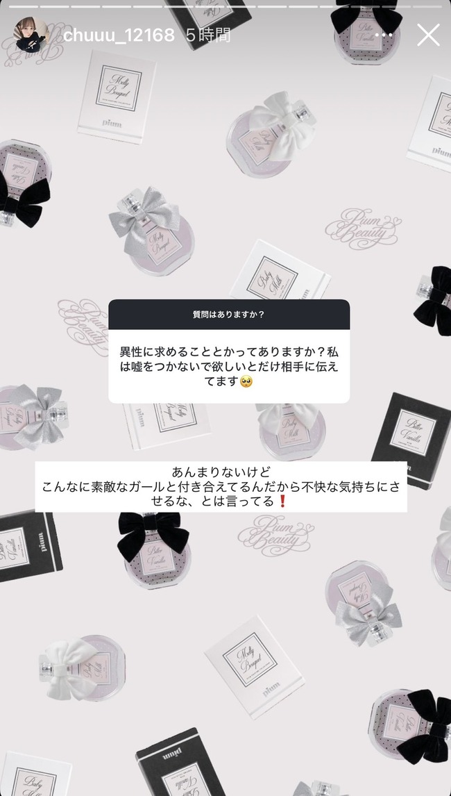 SNS�����������������ޥ���ɡ���������ݡ����˴�Ϣ��������-03