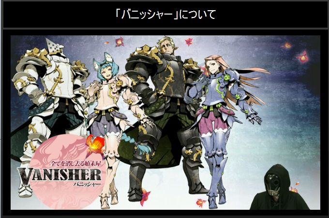 3ds セブンスドラゴン3 一部の職業や キャラクリで選択できる声優40名など新情報色々公開 オレ的ゲーム速報 刃 3ds セブンスドラゴン3 一部の職業や キャラクリで選択できる声優40名など新情報色々公開 オレ的ゲーム速報 刃