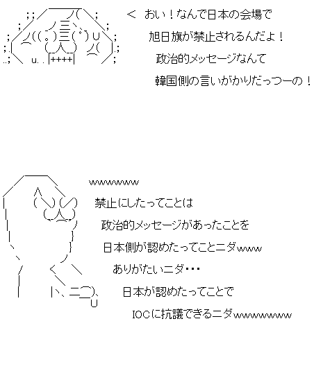 32あ1f32dさ1f23dさ1f32あ