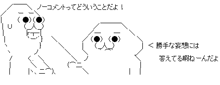aa11