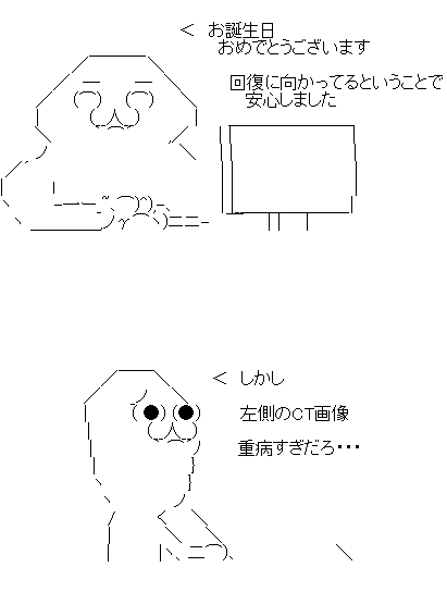 ¤¢¤¢3£æ1£ó¤À32£æ1£ä¤µ32¤Õ¤¡