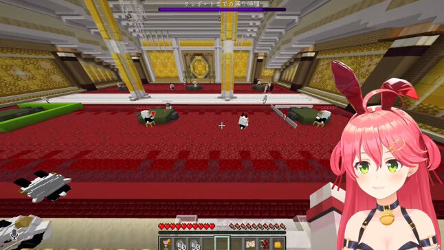 ������ߤ� ���Ĥڤ��� �ۥ��饤�� ���� Vtuber ��� �ޥ��󥯥�ե� ���� �礬���� ��ȶ ̵��˴�Ϣ��������-04