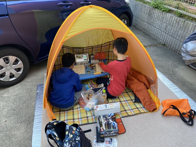 ����ץ顡©�ҡ�ͧã���ƥ�ȡ��ץ�⡡��������̩���Ϥ˴�Ϣ��������-02