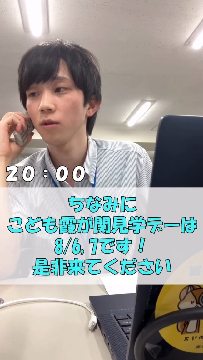 ���ӿ建�ʡ����󥹥�����ࡡ�������������塼�롡�ĶȤ˴�Ϣ��������-03