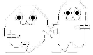 嘘松 ツイッター ネット 作り話 虚言に関連した画像-02