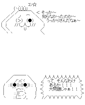 a20