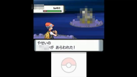 動画 ユーチューバー ポケモン ダイパ で没ポケと遭遇する裏技やってみた 衝撃展開にｗｗｗｗｗ オレ的ゲーム速報 刃