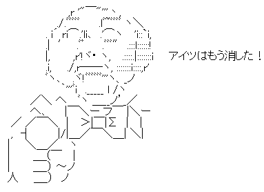 ¿··¿¥³¥í¥Ê¥¦¥¤¥ë¥¹ ¼Â¸³¼¼ ή½Ð¤Ë´ØÏ¢¤·¤¿²èÁü-03