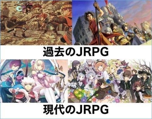 日本 ゲーム 変態 変質者に関連した画像-03