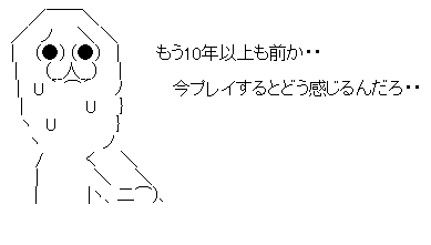 ghtrdhdryj
