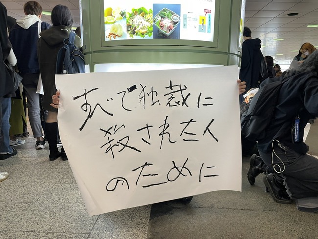 ��񡡥������к�������������������ȿȯ�����ġ�˽ư�˴�Ϣ��������-03